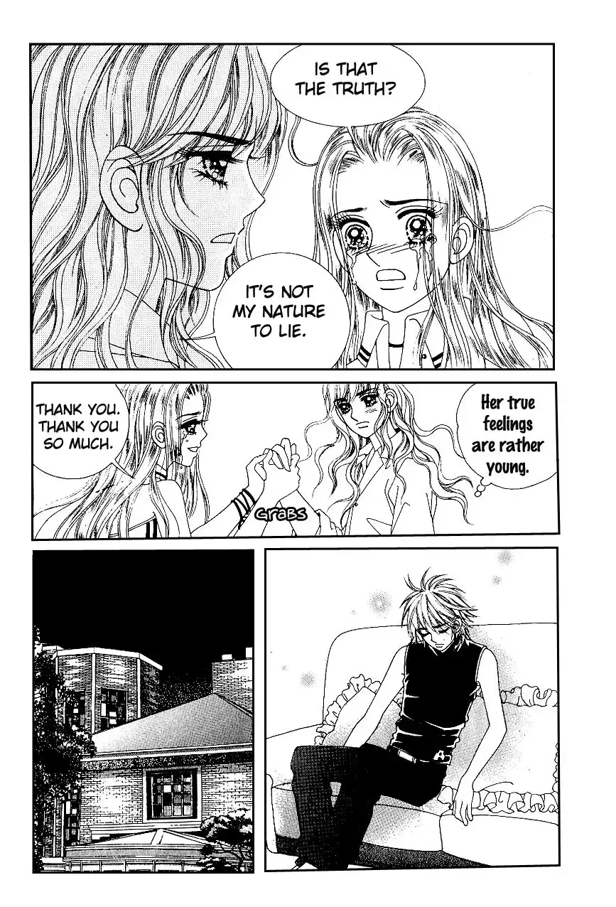 Love In The Mask Chapter 45 8